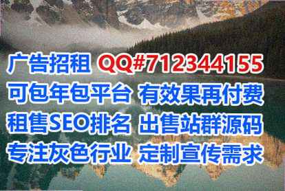 长沙代母信息技术工作室